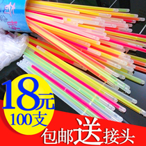 Children Shine Toy Ground Push Activity Small Gift Fluorescent Stick Concert Handring Nighttime Stall Small Toy Batch