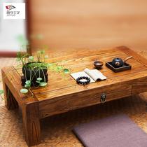 Old Elm Chinese kang table small tea table tatami tea table household solid wood window table balcony small low table Kang