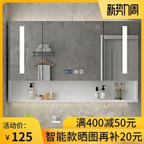 Solid Wood smart bathroom mirror cabinet separate wall-mounted toilet mirror box Nordic toilet mirror mirror with light