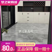 Dongpeng ceramic tile air purification brick all-body marble geometric gray FGA270402 FGA990402