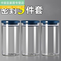 Sealed jar for peanut nut snacks storage box container for storage jar glass bottle food jar