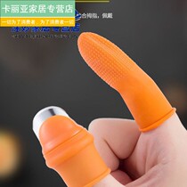 Peeling edamame artifact pickled rice leaf artifact shrimp garlic pickled vegetable finger guard finger guard pick vegetable thumb