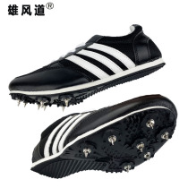2020 new nail shoes in the sprint running shoes male and female students in the test track and field competition professional sports nail shoes