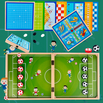 Bouncing chess Flying chess Checkers Backgammon Colosseum Multi-functional chess board Daquan Educational toys for children and primary school students