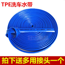 Household tap tap universal joint plus water pipe hose flushing balcony four-point car wash water gun watering pipe
