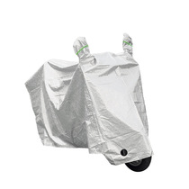 Electric car jacket Yadi M6 Crown energy Q6 electric motorcycle G5 light motorcycle version T5 Jinyuan version M5 lead M3 special dust cover