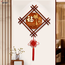 New Chinese wall decorations entrance entrance entrance living room dining room background wall bedroom wall Chinese style wall ornaments