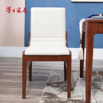 Huari home nanmu family solid wood dining chair chair seat new Chinese restaurant solid wood furniture
