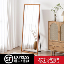 Minimalist modern full-body dressing floor mirror home living room girl bedroom for dressing up and fitting for body fitting mirror