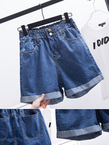  Denim shorts womens summer thin section plus size fat sister mm loose wide leg crimped hot pants elastic waist thin five-point pants