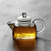Creative handmade teapot small square pot small capacity heat-resistant glass kung fu tea set glass bubble teapot single pot l