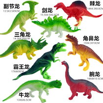Childrens dinosaur toys solid simulation animal set plastic soft glue large Tyrannosaurus Rex puzzle model deformed egg
