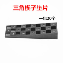 Glass pad triangle wedge curtain wall aluminum alloy door and window installation pad height block to help lift clamp adjustable gasket