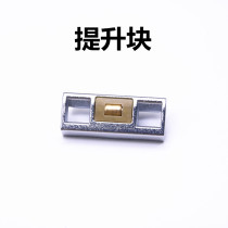 Broken bridge doors and windows anti-sinking block aluminum alloy cascing upper hanging window lifting block zinc alloy lifting block booster block