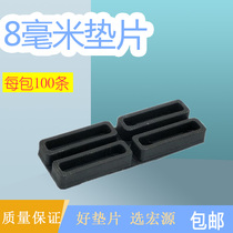 8mm gasket plastic steel broken bridge aluminum alloy curtain wall insulation doors and windows hollow tempered LOW-E glass cushion block installation