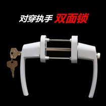 Swing door handle new double-sided lock pair wear handle driver with lock double handle plastic steel door and window hardware accessories