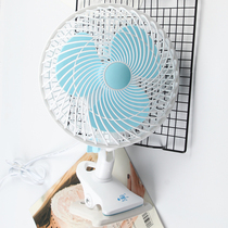 Electric Fan Student Dormitory Bed Small Fan Sleeping Room Bedside Mute Desktop Clip Fan Office Home Small