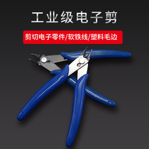 Industrial electronic cutting pliers stainless steel wisher pliers Mini 5 inch Bevel nozzle pliers offset pliers wire cutting pliers