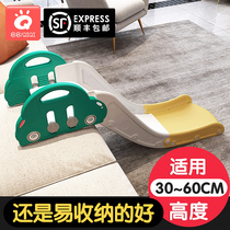 Childrens indoor slide home small simple bed sofa stairs bed along baby slide kindergarten Park