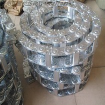 Machine tool steel drag chain stainless steel fully enclosed steel aluminum drag chain aluminum alloy metal tank chain plastic nylon drag chain