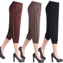 Middle-aged womens pants summer Woodale cotton elastic large size elastic waist seven-point pants Mom solid color casual pants