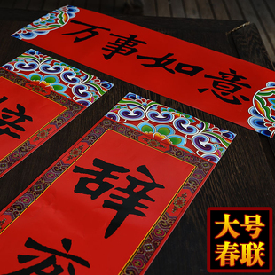 放心购商城旗舰店首页,放心购商城优惠券\/信誉