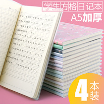 4 sets of student diaries Small checkered plastic cover book First grade second grade reading excerpt Weekly note a5 thickened children boys girls primary school students with reading notebooks creative ideas