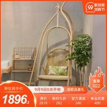 Hanging chair swing balcony hanging basket chair rattan chair home leisure indoor rocking chair rocking chair Terrace outdoor swing chair
