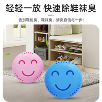 Wardrobe Aroma Lavender Domestic Solid Air Fresher Room Scent bag Smell Bag Lasting Live-in Toilet Deodorizer