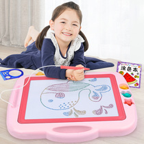 Childrens magnetic drawing board Household baby can eliminate the magnetic pen for toddlers oversized doodle color writing board toy