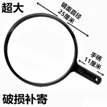 Beauty salon mirror handle Simple hand-held handle Mirror angle small mirror back of the head self-service wall hanging fiber Korean version