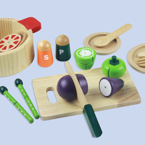 Childrens wooden toys kitchen simulation kitchen kitchen utensils children magnetic cut fruit vegetables game home Puzzle Set