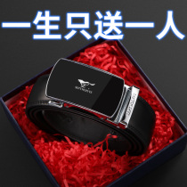 Seven Wolves Leather Strap Men Genuine Leather Automatic Buckle Pure Cow Leather Belt Male Style 2021 New Tide Business Pants Strap