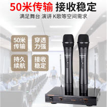 To Win TS-6310 Mighty Wireless Mic 1 Drag Two Home Singing Conference Stage Microphone Wuthering Call
