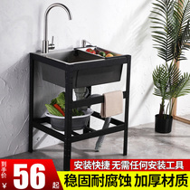 Kitchen stainless steel simple sink double tank single tank with bracket wash basin household sink sink sink sink