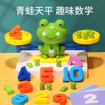 Childrens frog balance scale toy math word 2 puzzle thinking training over 3 years old parent-child interactive desktop game