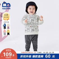 Mini Balabala childrens autumn suit 2021 mens and womens baby sweater butt pants two-piece suit