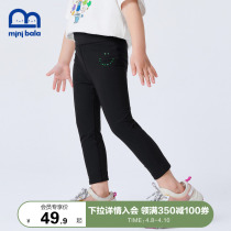 Mini Barabara girls hit bottom pants 2022 Summer girls baby casual hit bottom elastic body yoga pants