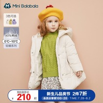 Mini Bala Bala Childrens down Jacket Girls winter Clothes Western style warm hooded down jacket Girls jacket