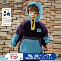 Mini Bala Bala childrens sweater Winter boys sweater Knitted sweater Vintage college wind sweater