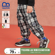 Mini-Balabala pro-mini partner Spring dress Childrens trousers Mother women Dress Foreign Air Fried Street Work Pants