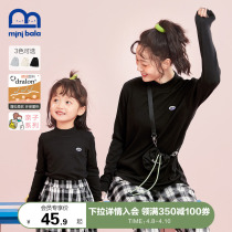 Mini Balaballamini partner pro-zipped spring dress Mother woman dress undershirt long sleeve T-shirt Develvet semi-high collar