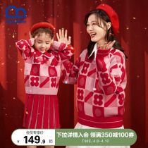 Mini-Balabala pro-dress 2022 new New Years season National wind disc buckle soft cover sweater suit dress