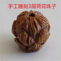 Wild mountain peach core carving boutique single bead pure handmade nuclear carved Buddha beads handstring pendant adult evil peach kernel