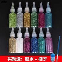 Flash powder children handmade colorful art bottle hollow sequin gold powder bright painting glue bright powder chalk Silver