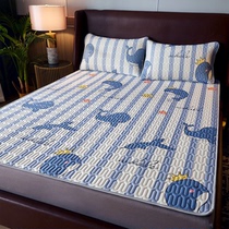 Latex Ice Silk Cool Mat Three Sets Summer Dorm Room Single Child Air Conditioning Summer Naked Sleeping Soft Mat Machine Washable