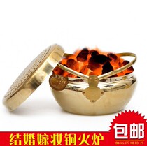 Heater small portable small carbon stove hand heater ancient test stove hand stove antique heating small heater burning charcoal