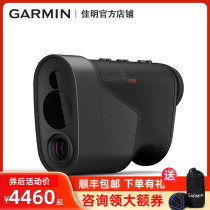 Garmin Jiaming Approach Z82 handheld golf GPSAR real laser rangefinder GPS positioning