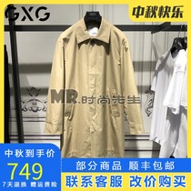 Shopping mall with GXG men windbreaker 2021 autumn new khaki personality lapel coat GC108001H
