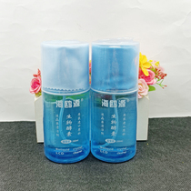 Mobile phone screen digital cleanser big bottle TV mobile phone screen small blue bottle camera detergent liquid wipe suit
